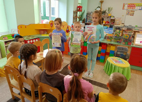 Всероссийский День правовой помощи. Всероссийский День правовой помощи.