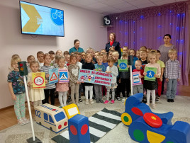 Безопасное поведение на улице. Безопасное поведение на улице.