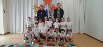 Спортивное мероприятие "Я - защитник!" Спортивное мероприятие "Я - защитник!".