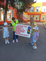 «Безопасность наших детей зависит только от нас!». «Безопасность наших детей зависит только от нас!».