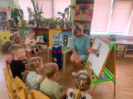 «Единый день дорожной безопасности!» «Единый день дорожной безопасности!».