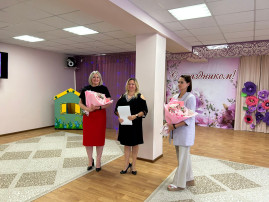 День дошкольного работника. День дошкольного работника.