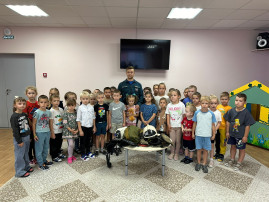 Пожарная безопасность. Пожарная безопасность.