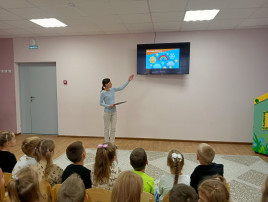 Эколята - молодые защитники природы. Эколята - молодые защитники природы.