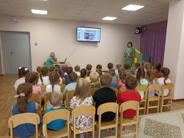 Крещение Руси. Крещение Руси.