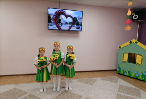 «Тебе пою, родное Белогорье!» «Тебе пою, родное Белогорье!».
